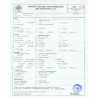 Birth certificate (middle)