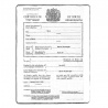 Birth certificate (short)