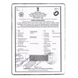 Birth certificate (short)