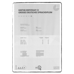 Language Certificate_DE