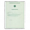 Certified & Official Translation Citizenship Certificate |ACS Onlineshop